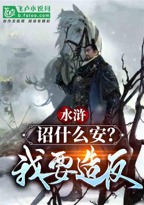 哪个地板品牌好?我要给家里选?- 专业的有问必答平台