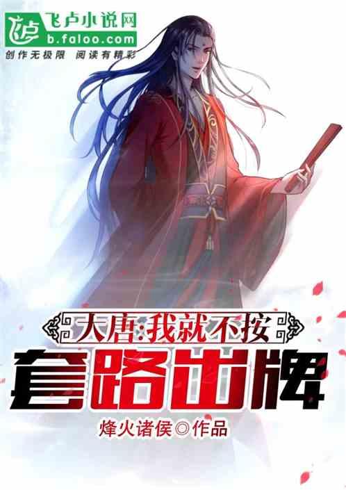 为什么最能拍出中国人的浪漫的，总是张艺谋？